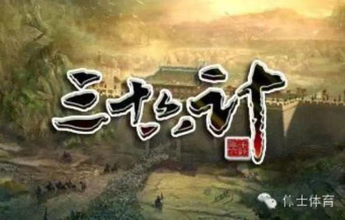 深入探索聊斋志异中神秘的黑山神：神秘力量、传说故事和神秘现象