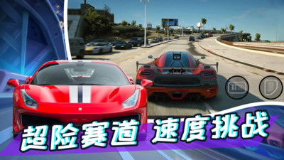 指尖战车小游戏：驾驶战车，挑战极速赛道，展现你的飞驰技巧！