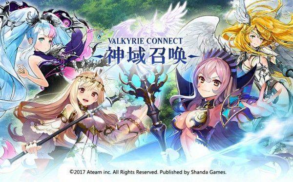 (神域召唤攻略)神域召唤wiki：探索神奇领域，了解召唤技巧与角色设定