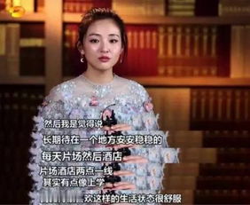《战龙无双》最新章节：陈宁与宋娉婷的传奇爱情与冒险故事即将揭晓！