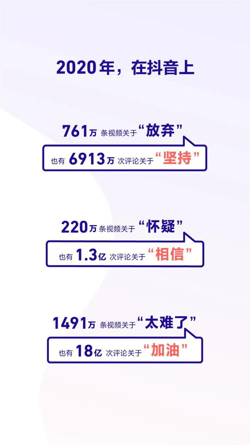 2024澳门特马今晚开网站|详细数据解释落实_Deice.1.69