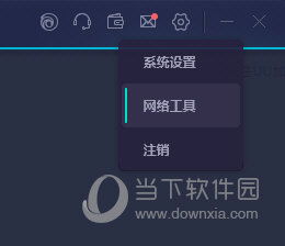 澳门开奖结果2023|科学依据解释落实_扩展版.0.556