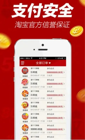 一码一肖100澳门开奖结果|详细解答解释落实_半成版.4.636
