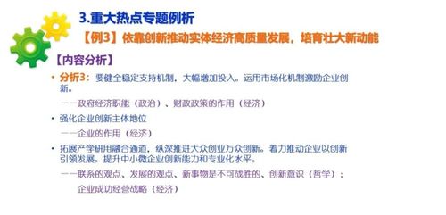477777最快开奖香港123|热点问题的深入讨论与解答_专用集.8.628