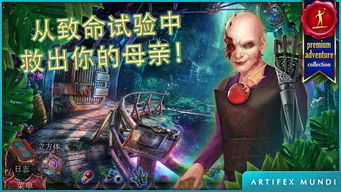 疯狂吞噬免广告中文最新版下载-疯狂吞噬无限金币内购版下载v.6.82 疯狂吞噬免广告中文最新版下载-疯狂吞噬无限金币内购版下载v.6.82
