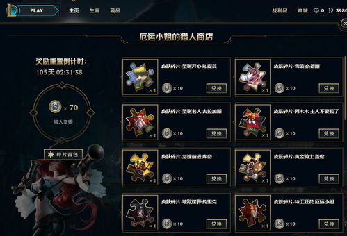 森之国度灵犀微信小程序（暂未上线）-森之国度灵犀汉化版下载安装v.2.90