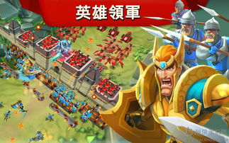 放置矮人王国iOS下载-放置矮人王国下载手游v.5.59 放置矮人王国iOS下载-放置矮人王国下载手游v.5.59