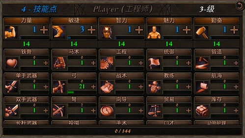 辛巴的商店无广告版2024下载-辛巴的商店内置菜单版MOD下载v.7.48