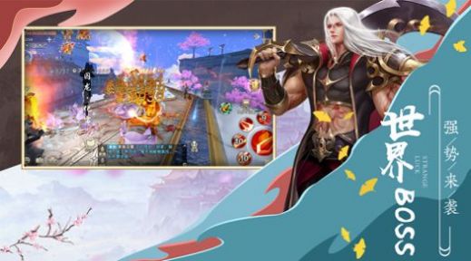 赤潮ZeroERA官方正版手游下载-赤潮ZeroERA无广告版安卓最新版下载v.7.82 赤潮ZeroERA官方正版手游下载-赤潮ZeroERA无广告版安卓最新版下载v.7.82