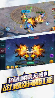 外星开荒记跑酷下载-外星开荒记最新官方版下载v.5.88