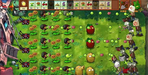 植物大战僵尸融合版2.1.6官方安卓版下载免费-植物大战僵尸融合版2.1.6官网下载v.8.99