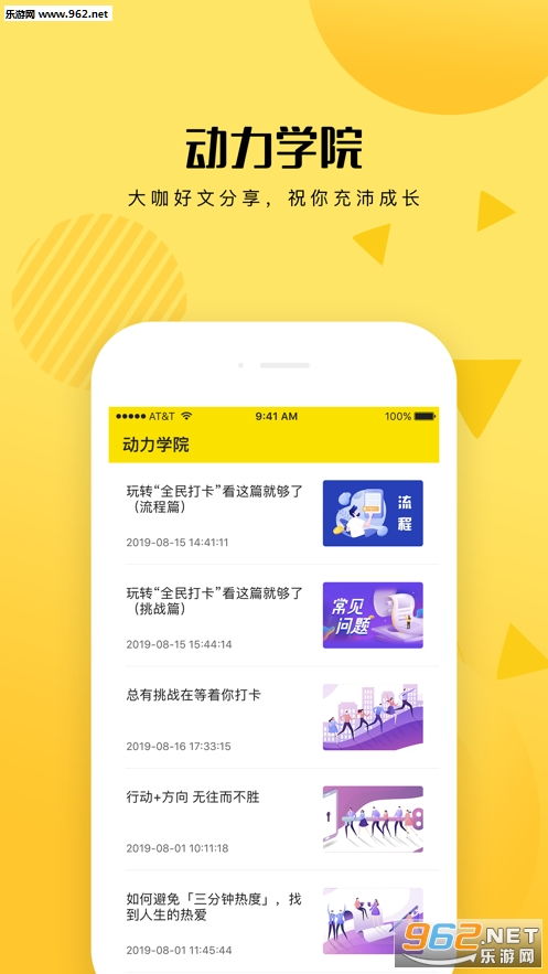 猎魂杀手红包版官方下载-猎魂杀手微信小程序(暂未上线)v.1.17 猎魂杀手红包版官方下载-猎魂杀手微信小程序(暂未上线)v.1.17