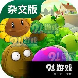布娃娃融合大战安卓下载-布娃娃融合大战2024官方手机版下载v.0.78