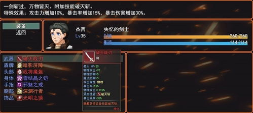 我的元梦乐园官方正版下载安卓-我的元梦乐园内置菜单下载手游官方正版v.7.88