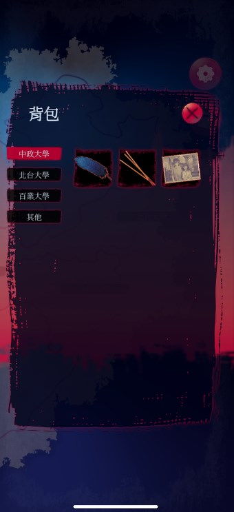 女鬼桥2怨鬼楼最新版下载安卓-女鬼桥2怨鬼楼手机版游戏下载v.3.52