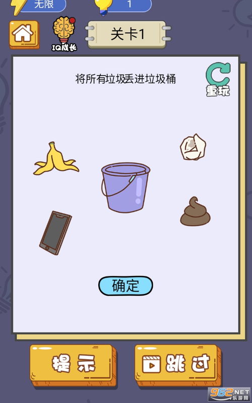 老爹大排档最新版免广告无广吿免费下载-老爹大排档最新版免广告共存版7723最新版下载v.1.59 老爹大排档最新版免广告无广吿免费下载-老爹大排档最新版免广告共存版7723最新版下载v.1.59